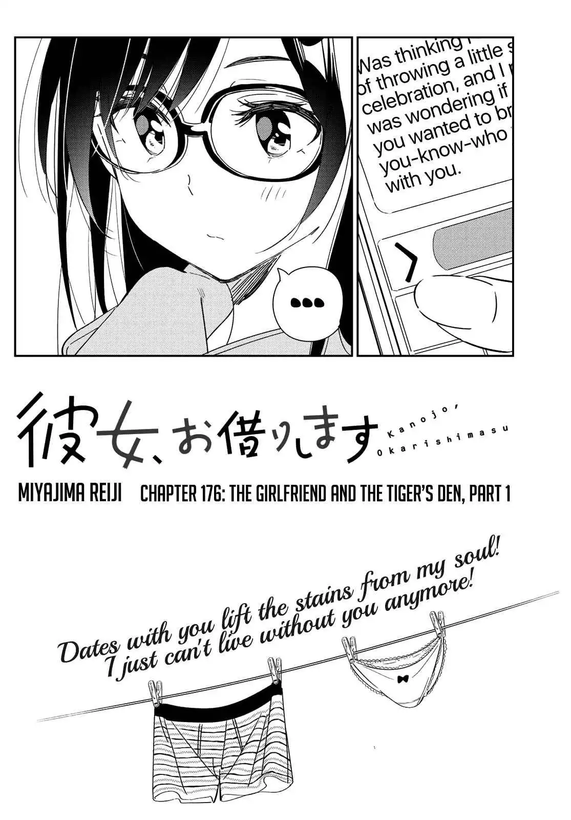 Kanojo, Okarishimasu Chapter 176 3